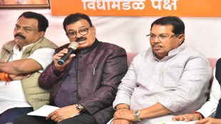 Opposition slams Maharashtra CM speech repetition Vidarbha investment unemployment issues Nagpur Winter Session Jadhav Wadettiwar Patil