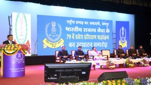 CAG K Sanjay Murthy Nagpur NADT IRS training 79th batch speech tax officers administration economic growth