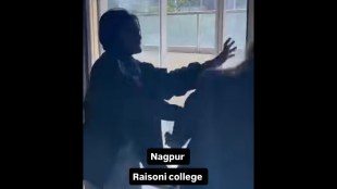 Raisoni Engineering College classroom Nagpur girls freestyle fight violence video viral