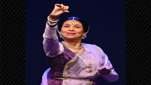 Kathak guru Manisha Saathe Nrityalaya golden jubilee celebration Shambhavi Tejaswini three generations pune