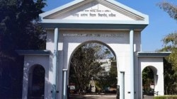 Sinhgad Dental College MUHS : मोठी बातमी… पुण्यातील सिंहगड डेंटल कॉलेजची मान्यता रद्द; विद्यार्थ्यांचे काय होणार?