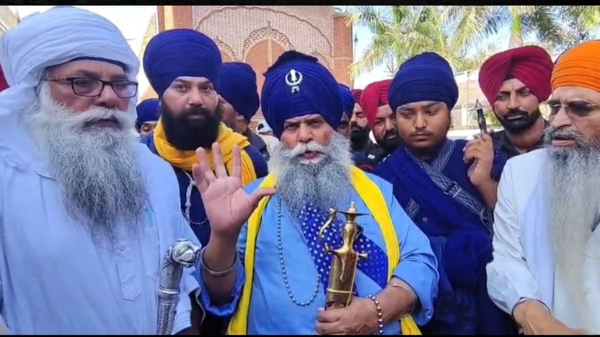 Dhule Gurudwara Successor Dispute Baba Dheeraj Singh Nominated Rival Groups Punjab CBI Inquiry