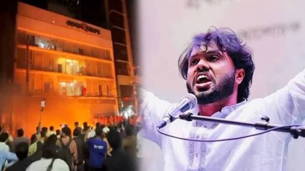 Sharif Osman Hadi dies