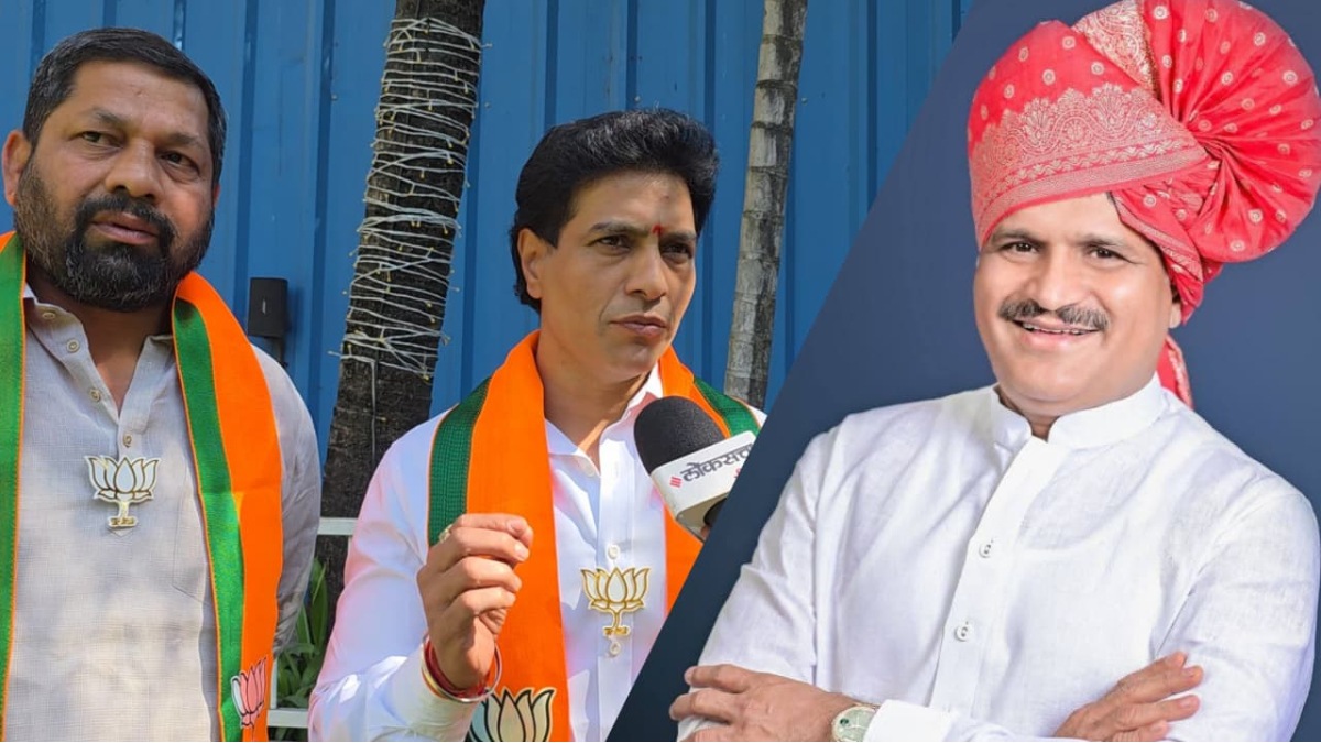 pimpri chinchwad bjp internal conflict imported candidates rahul kalate rss bhagwat comment corporation election