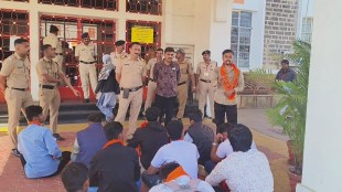 ABVP Workers Beaten At Shivaji University Kolhapur