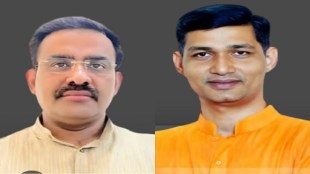 Bhandara Municipal Council election results 2025 BJP victory Parinay Phuke vs Narendra Bhondekar