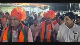 AIMIM defeats BJP in Karanja Municipal Council election 2025 Washim