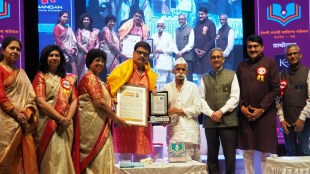 Sambhaji Bhide Fadnavis leadership Jarange Sharad Pawar Baramati politics Maratha Rotary Marathi Sahitya Sammelan Award pune