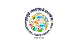 फुरसुंगी-उरूळी देवाची नगर परिषदेवर अजित पवारांची एकहाती सत्ता