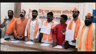 Kolhapur SantaClaus challenge win cash prize Hindu Rashtra Samanvay Samiti controversy Christian Bishop CocaCola