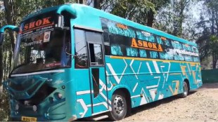 Kolhapur Mumbai highway Kini toll Ashoka Travels luxury bus robbery silver stolen Angadia service police