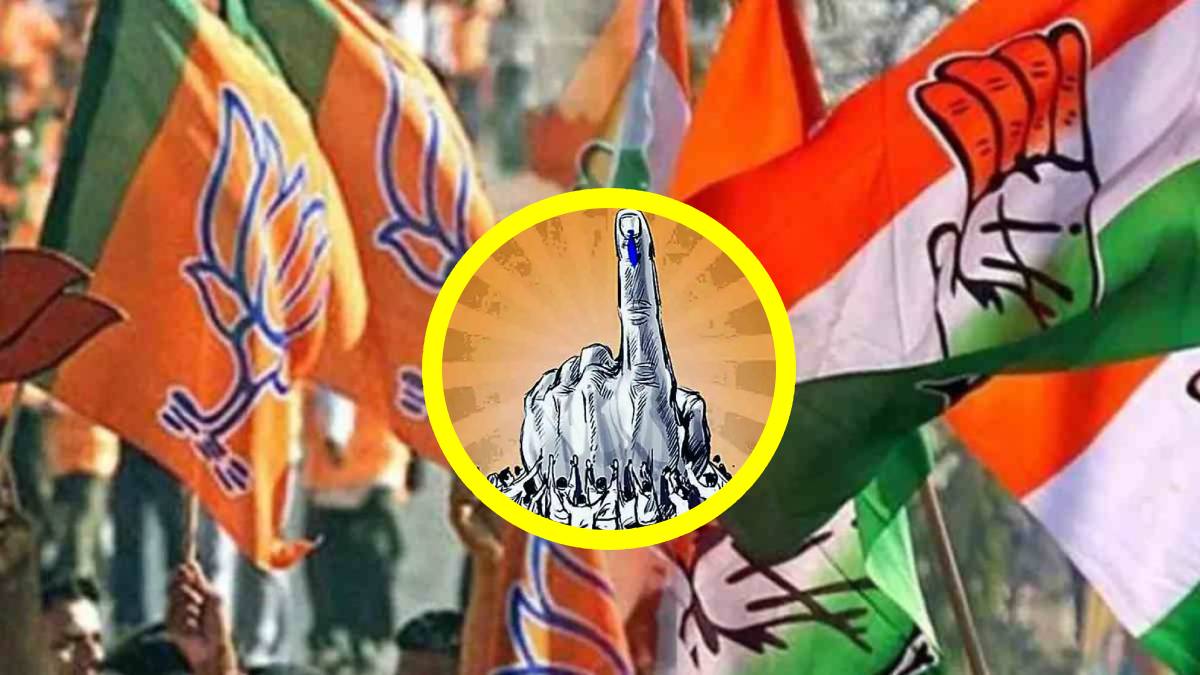 Gadchiroli municipal elections, Congress election loss Gadchiroli, BJP victory Gadchiroli, Gadchiroli politics 2025, municipal election results Maharashtra, Congress vs BJP Gadchiroli,