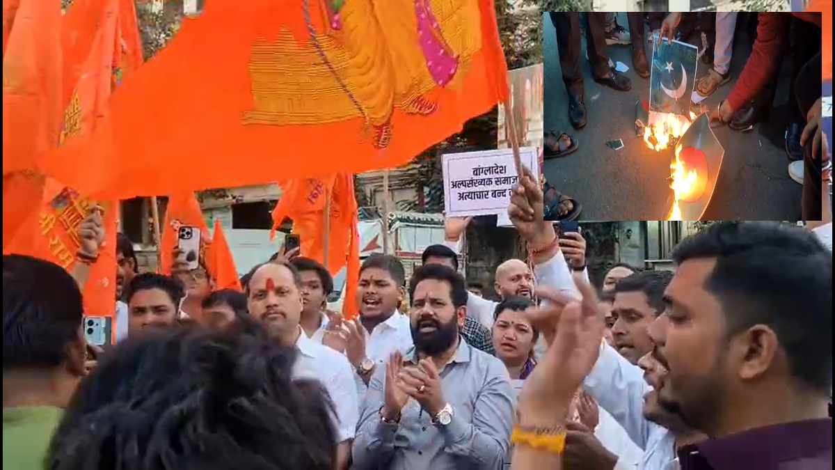 Nalasopara protest against Hindu killing in Bangladesh Dipu Chandra Das murder