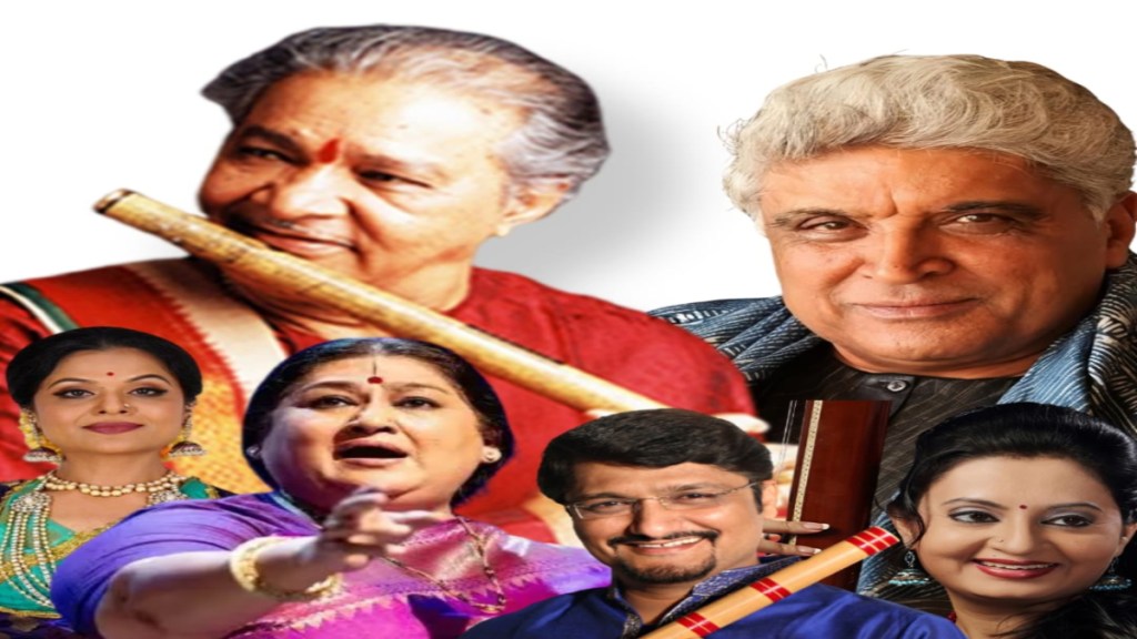 Thane Basari Utsav 2026 Pandit Hariprasad Chaurasia Gurukul Pratishthan Flute Festival Ghanekar Hall Musical Event Javed Akhtar mumbai Thane Basari Utsav 2026 Pandit Hariprasad Chaurasia Gurukul Pratishthan Flute Festival Ghanekar Hall Musical Event Javed Akhtar mumbai