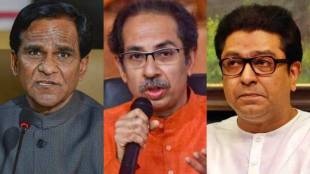 raosaheb danve uddhav Thackeray news in marathi