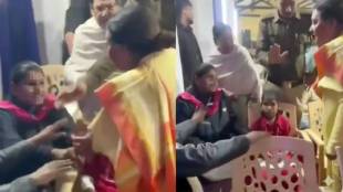 Christmas celebration blind women attacked