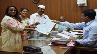 Arun Gawli Daughters Geeta Yogita File Nomination Akhil Bharatiya Sena Byculla BMC Election mumbai