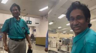 Bengaluru woman harassed in Metro Ride