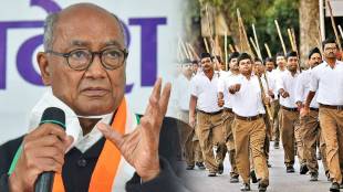 Digvijay singh news in marathi