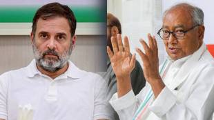 Rahul Gandhi on Digvijay Singh