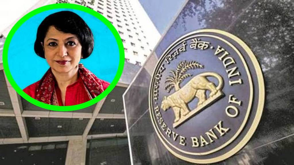 Aggressive Privatization “भांडवलदारांपुढे पायघड्या…”, बँकांच्या खासगीकरणावरून संघटना आक्रमक ...
