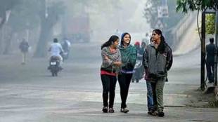 Pune cold wave