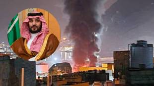 Saudi Arabia s airstrike on United Arab Emirates