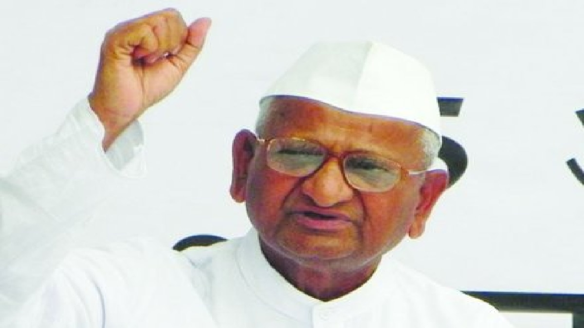 Anna Hazare hunger strike