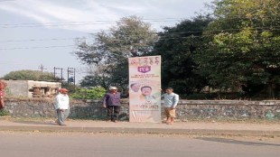 officials met ministers and leaders who removed hoardings of BJP and Congress candidates today
