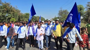 athawale faction began hunger strike at Karjat office over ramai awas yojana fund denial