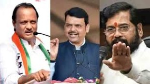 Mumbai Municipal elections BJP decided alliance with Shiv Sena