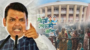 CM devendra Fadnavis