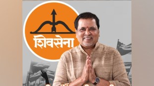 Ambadas Danve news