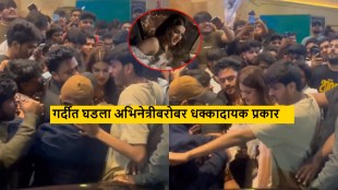 Nidhhi Agerwal manhandeled by crowd video viral