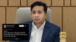 Nitesh Rane Tweet:​ पालकमंत्र्यांचा ‘तो’ इशारा अन् राजकीय वर्तुळात खळबळ; नितेश राणे आज काय बोलणार?