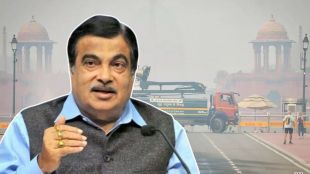 Nitin Gadkari on Delhi Air Pollution