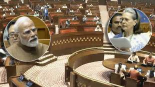 Parliament Session 2025 JP Nadda vs Sonia Gandhi