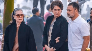 National Herald scam, Sonia Gandhi ED case, Rahul Gandhi financial case, Congress leaders legal relief, Economic Offense Branch FIR, PMLA investigation, Subramanian Swamy complaint,