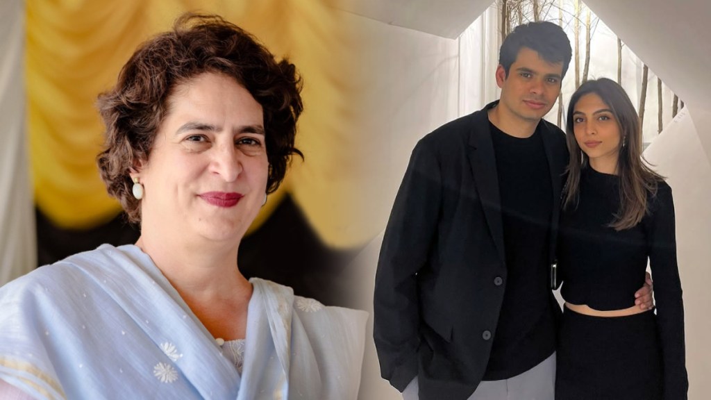 Priyanka Gandhi Son Raihan Vadra Aviva Baig
