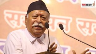 RSS Chief Mohan Bhagwat Said on Live-In Relationships