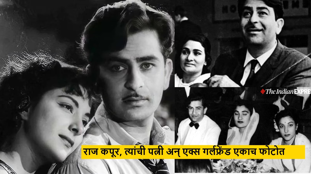 Raj Kapoor wife Krishna was calm when she faced nervous Nargis at Rishi Kapoors wedding