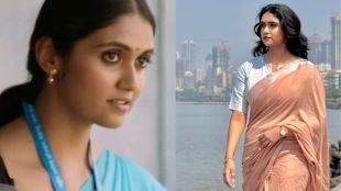 Rinku-Rajguru