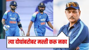 Rohit Sharma on virat and rohit