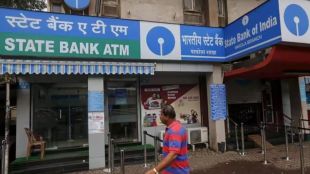 SBI home loan EMI relief