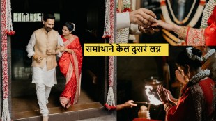 Samantha Ruth Prabhu marries Raj Nidimoru(1)