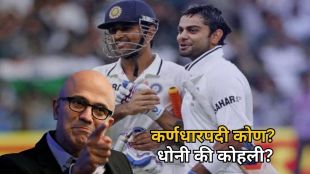 Satya Nadella AI cricket analysis app best all-time India Test team