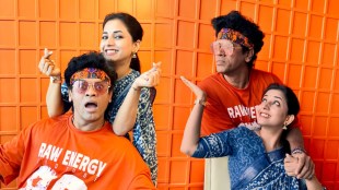 Sayali Sanjeev Siddharth Jadhav Kairee Movie