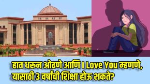 Saying I love you offence says Chhattisgarh High Court