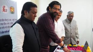 Akhil Bharatiya Marathi Sahitya Sammelan