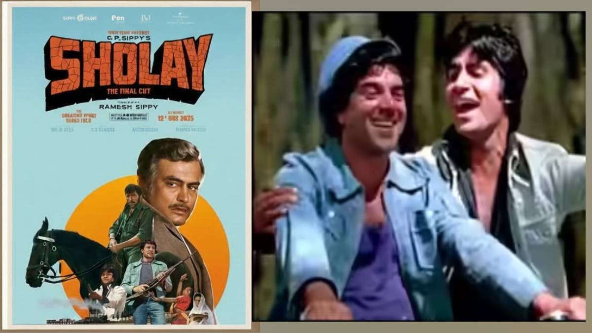Sholay Movie